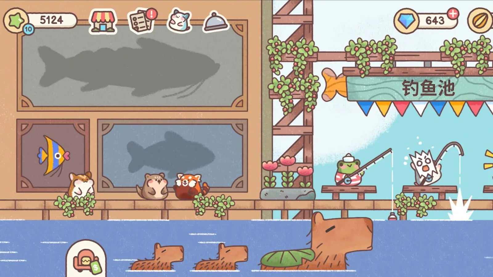 �λ��ǹ��ֻ���