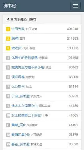 �����������Ķ���2026�ٷ����°汾v1.1.1003 �ٷ�����