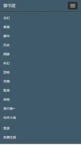 �����������Ķ���2026�ٷ����°汾v1.1.1003 �ٷ�����