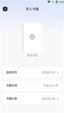 �����������Ķ����ֻ���