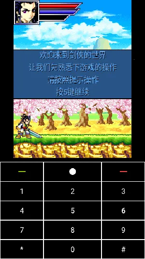 CoffeeVMv1.4.7 �ٷ�����