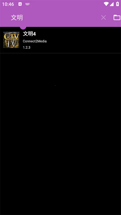 CoffeeVMv1.4.7 �ٷ�����