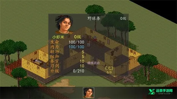 ��ӹȺ����96�����ֻ���