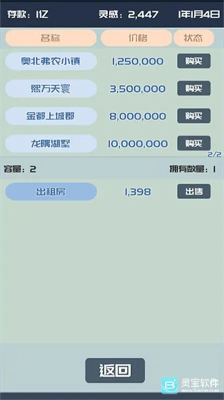 �ҵĹ��ں�2026���ذ�װ