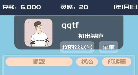 �ҵĹ��ں�2026���ذ�װ