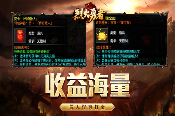 �һ�����v100 ��׿��