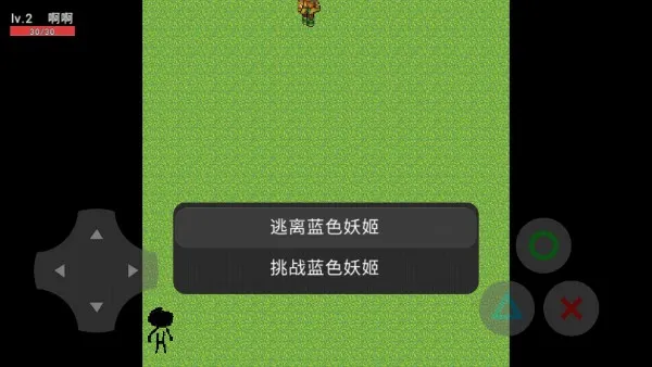 ��ɫ����v22.10.301219 �ֻ���