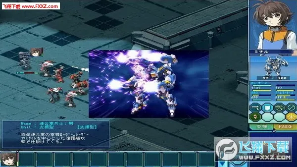 ��ɫ����v22.10.301219 �ֻ���