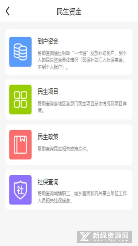 ����e�ල2026�ٷ�����