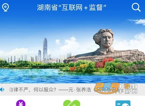 ����e�ල2026�ٷ�����