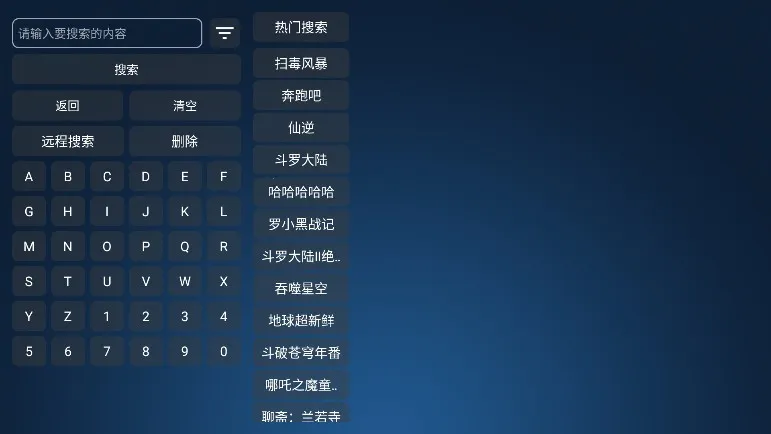 4kӰ��v1.5.1 ��Ѱ�