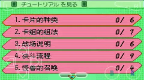 ��Ϸ��gxv2.0.0 ��Ѱ�