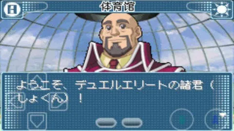 ��Ϸ��gxv2.0.0 ��Ѱ�