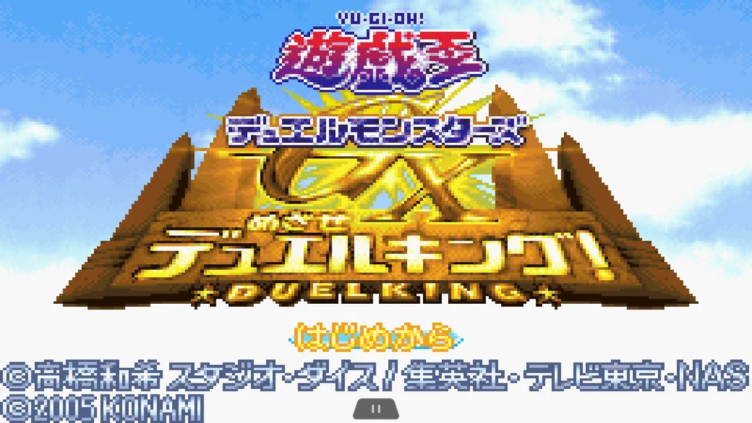 ��Ϸ��gxv2.0.0 ��Ѱ�