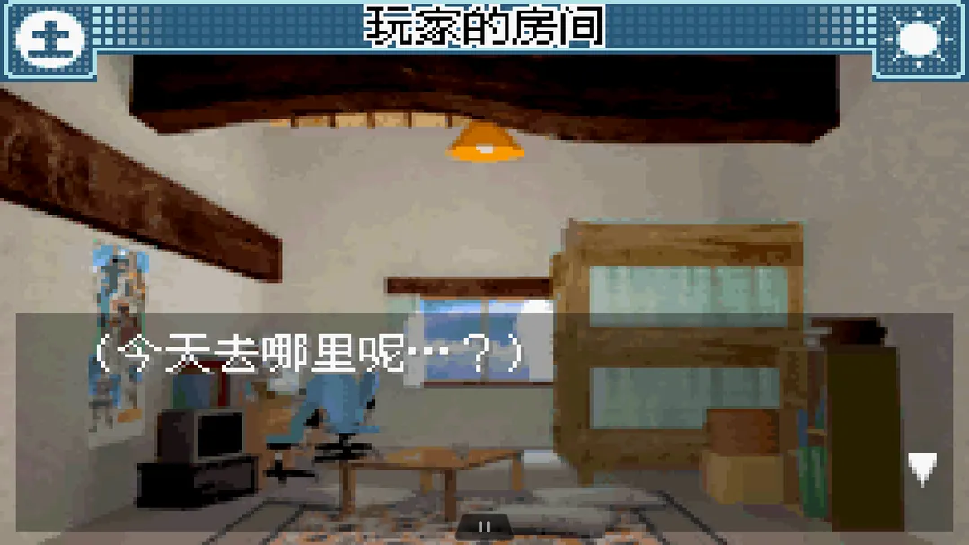 ��Ϸ��gxv2.0.0 ��Ѱ�