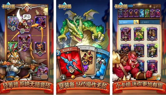 ��Ϸ��gxv2.0.0 ��Ѱ�