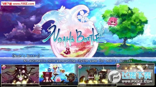 ŵ�ǵ�ƿ��2026����v2.53 �ٷ�����