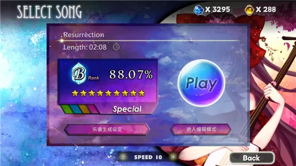 ŵ�ǵ�ƿ��2026����