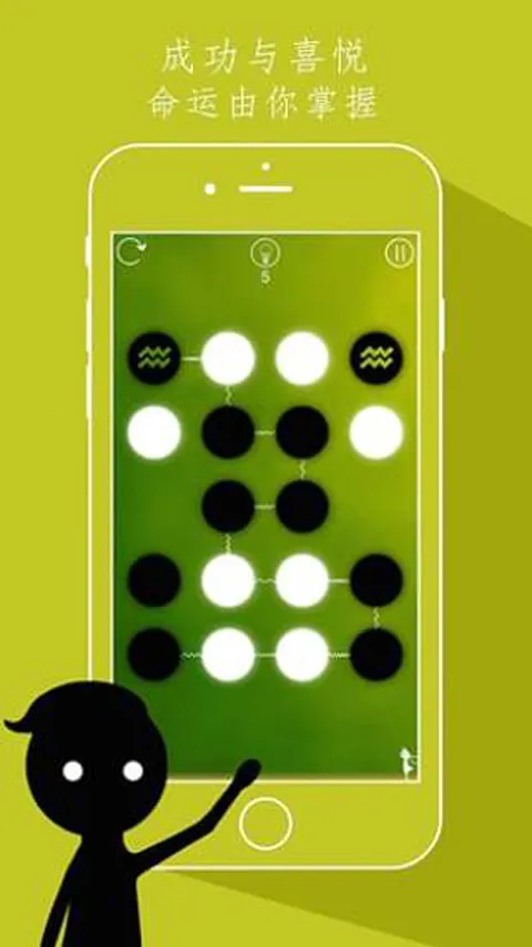 ͬһ������v2.0.3 �ֻ���