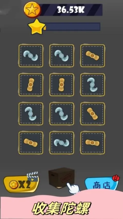 ä�н�ѹv1.0 ��׿��