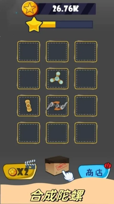 ä�н�ѹv1.0 ��׿��