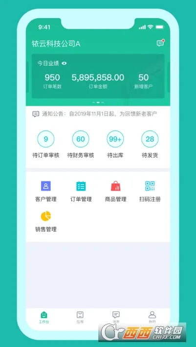 ҿ��������v1.0.34 ��Ѱ�