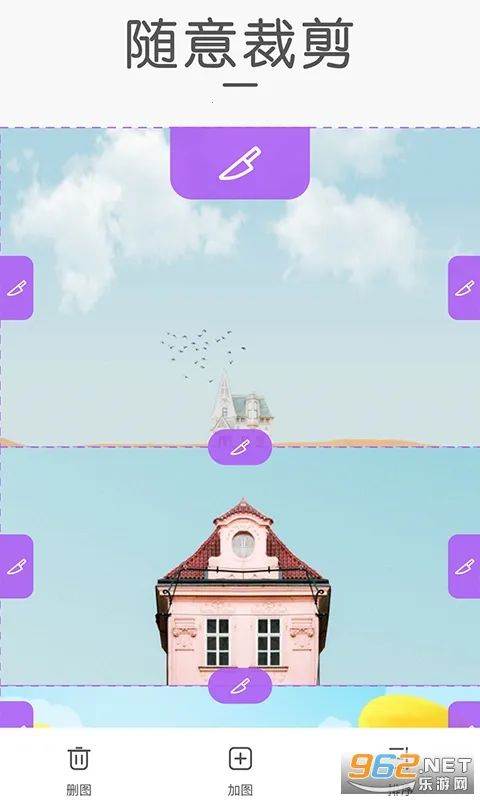 ���ƴͼ�����ֻ���v3.0.2 �ֻ���