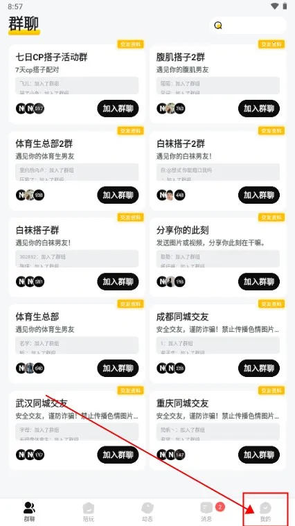 �а�2026���ذ�װ