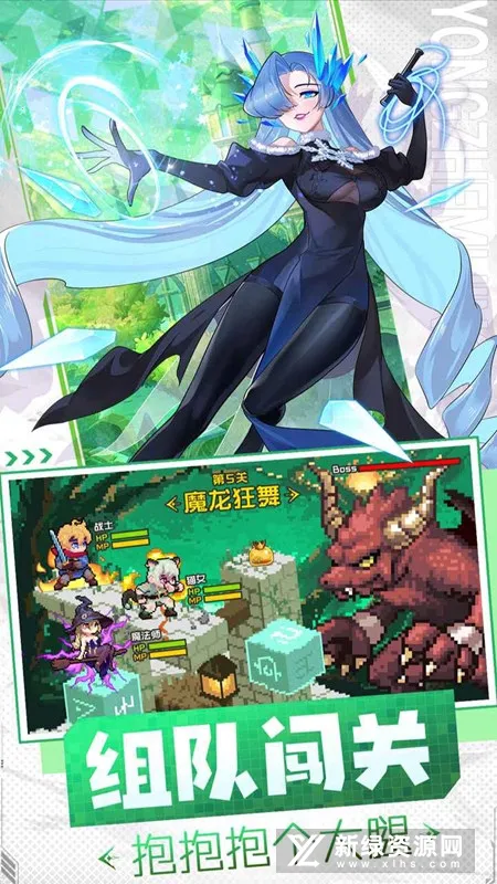 ʮ�����ħ��