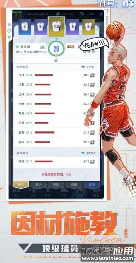 ����:DT2026���ذ�װv1.0 �ٷ�����