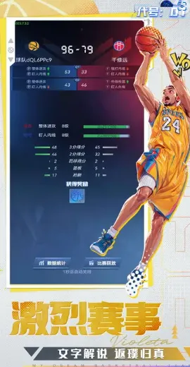 ����:DT2026���ذ�װv1.0 �ٷ�����