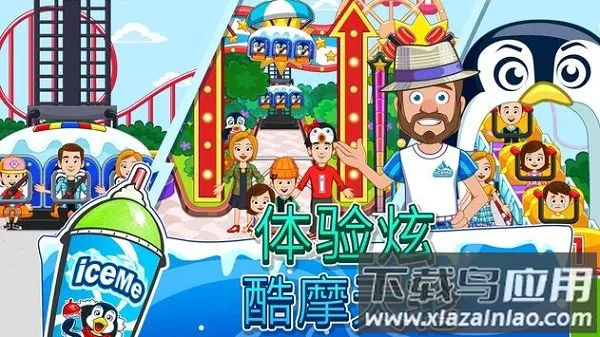 �ҵ�С������԰v1.00 ��Ѱ�