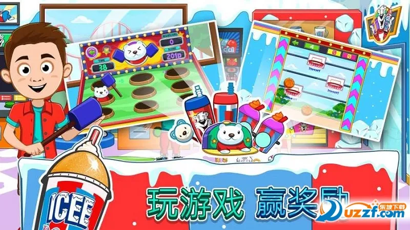 �ҵ�С������԰v1.00 ��Ѱ�