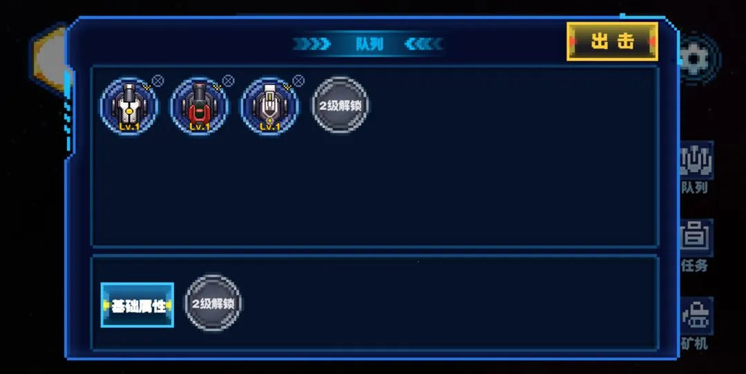 ̰�Կ�v0.2 �ٷ�����