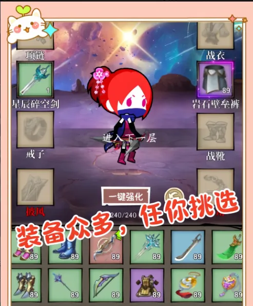 Сʦ�����ռ�2026���°汾