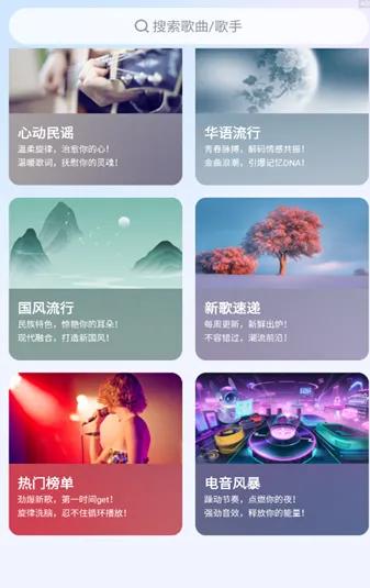 ���ִ�ȫ��Ѱ�2026���°汾