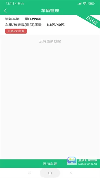 һ������Դ2026���ذ�װ