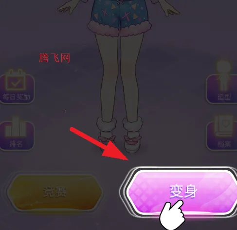 ����ѧԺ�ռ�2026�ٷ�����