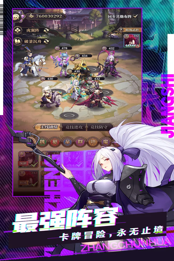 Զ����ʿv3.1 ��׿��