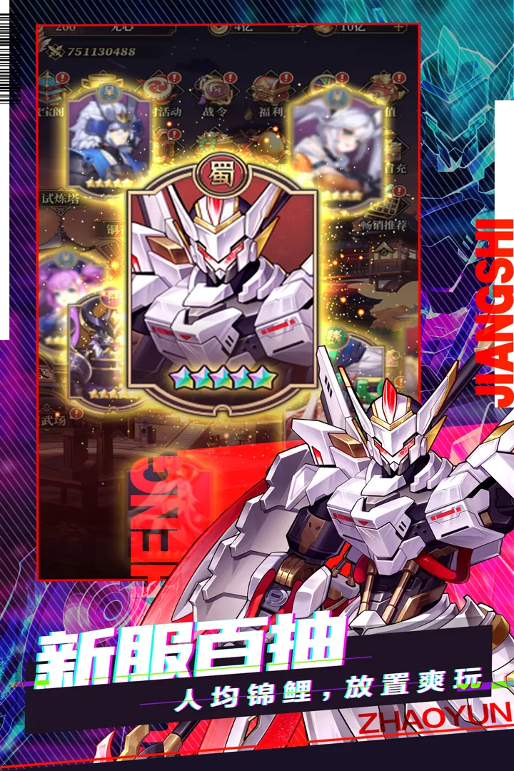 Զ����ʿv3.1 ��׿��