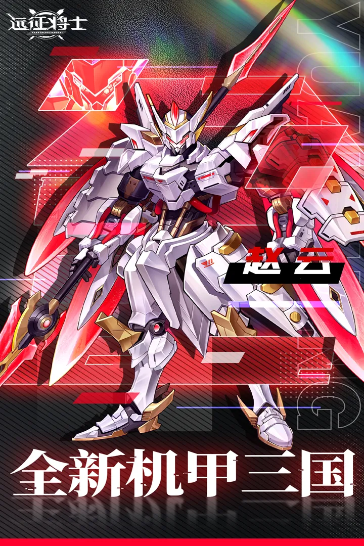 Զ����ʿv3.1 ��׿��