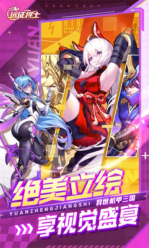 Զ����ʿv3.1 ��׿��