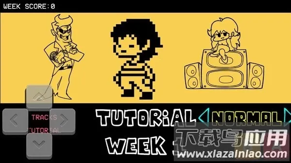 ����ҹ�ſ˴�˵֮��2026����v0.2.7 �ֻ���