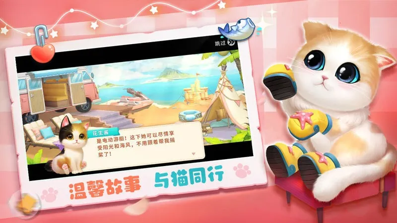 Сè������2026�ٷ����°汾v5.7.0 �ֻ���