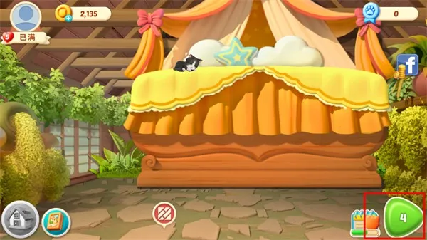 Сè������2026�ٷ����°汾v5.7.0 �ֻ���