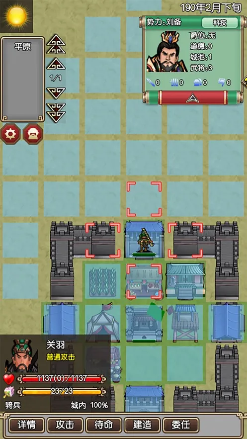 ������II2026�ٷ����°汾v1.4.2 ��׿��