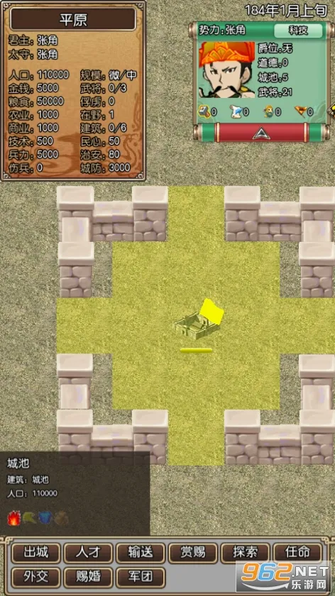 ������II2026�ٷ����°汾