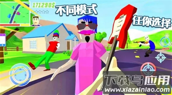 �������浺�����ֻ���v1.0 �ٷ�����