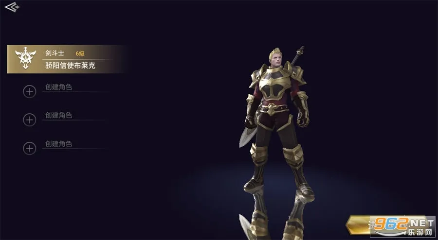 ��ħ����v2.0 ��Ѱ�