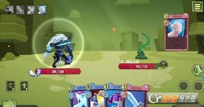 ����ά�Ȱ�׿���ֻ���